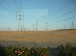 Wereldbank steunt - Arabische Desertec -
